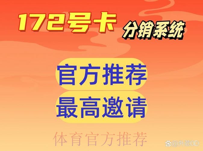世界杯在线下注平台入口 世界杯在线下注平台入口